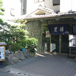 料亭旅館　豊福 神戸市